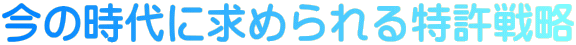 ̎ɋ߂헪