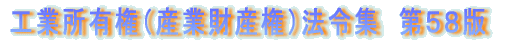 HƏLiYƍYj@ߏW@TV