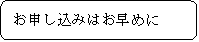 pێlp`: \݂͂߂