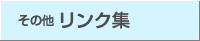 �����N�W