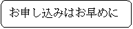pێlp`: \݂͂߂