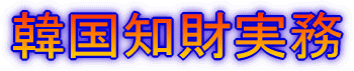�m�I���Y�����x������i���S�Ҍ����j