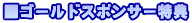 �o�b�s�o��̊�b�m������ьʑ��k��