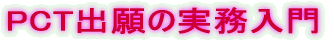 �m�I���Y�����x������i���S�Ҍ����j