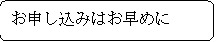 pێlp`: \݂͂߂