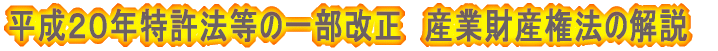 HƏLiYƍYj@ߏW@TV