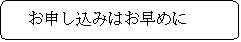 pێlp`: \݂͂߂