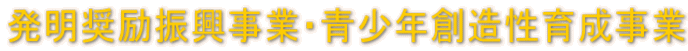 �����̏���ƐU��