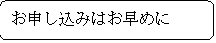 pێlp`: \݂͂߂